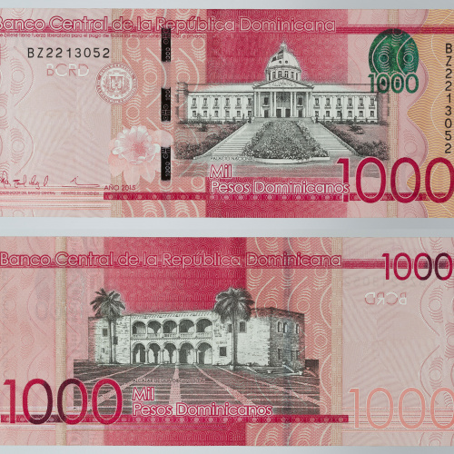 image for: Banco Central de la República Dominicana - 1000 pesos - 2015