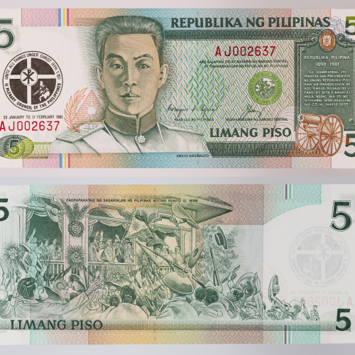 image for: República de les Filipines - 5 pesos - 1995