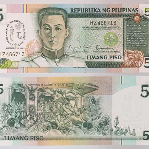 image for: República de les Filipines - 5 pesos - 1995