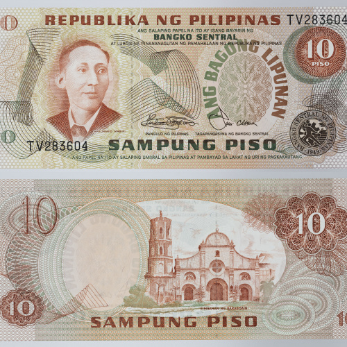 image for: República de les Filipines - 10 pesos - 1981