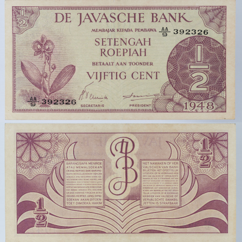 image for: Javasche Bank - 1/2 gulden o 1/2 rúpia - 1948