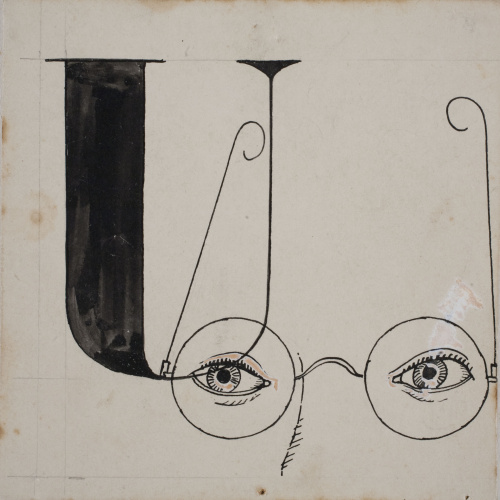 image for: Xavier Nogués - Lletra U (il·lustració per a l&#039;«Abecedari català per a nens» editat per la Llibreria Nacional Catalana de Salvat-Papasseit) - 1920