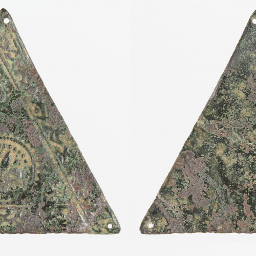 image for: Plat de balança