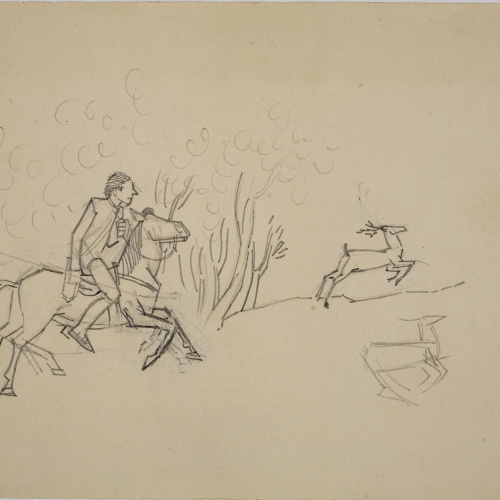 image for: Xavier Nogués - Falòrnia dissetena (il·lustració no publicada per a «El patrañuelo» de Joan Timoneda) - 1940