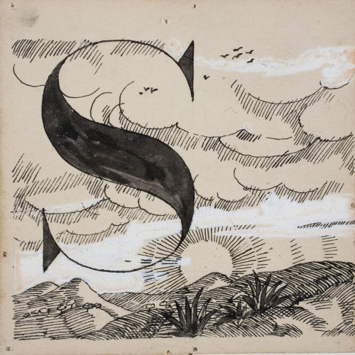 image for: Xavier Nogués - Lletra S (il·lustració per a l&#039;«Abecedari català per a nens» editat per la Llibreria Nacional Catalana de Salvat-Papasseit) - 1920
