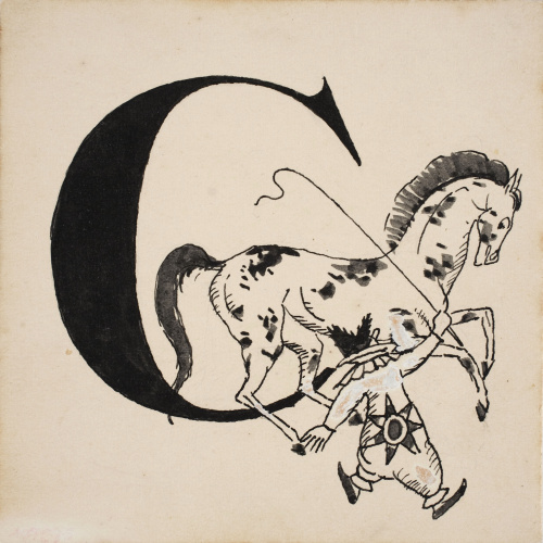 image for: Xavier Nogués - Lletra C (il·lustració per a l&#039;«Abecedari català per a nens» editat per la Llibreria Nacional Catalana de Salvat-Papasseit) - 1920