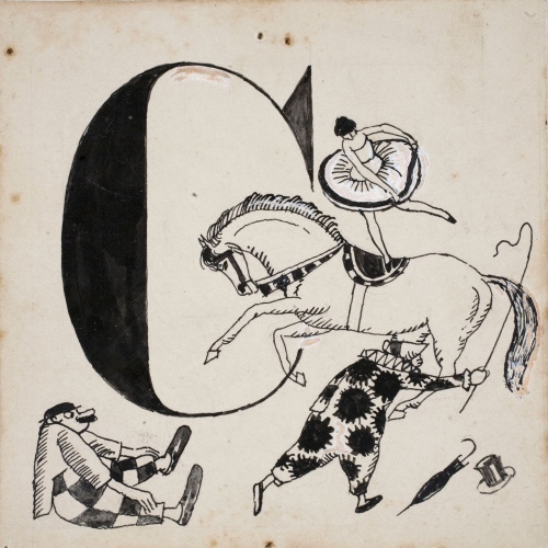 Xavier Nogués - Lletra C (il·lustració per a l'«Abecedari català per a nens» editat per la Llibreria Nacional Catalana de Salvat-Papasseit) - 1920 image for: Xavier Nogués - Lletra C (il·lustració per a l'«Abecedari català per a nens» editat per la Llibreria Nacional Catalana de Salvat-Papasseit) - 1920