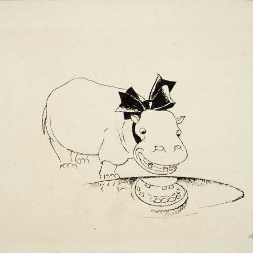 image for: Xavier Nogués - Hipopòtam (il·lustració per al «Bestiari» de Joan Oliver) - Cap a 1937