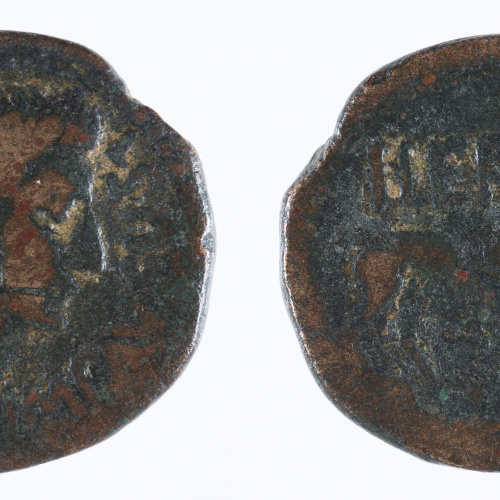 August, emperador de Roma - Unitat/semis (AE 24) - 27 aC – 14 dC image for: August, emperador de Roma - Unitat/semis (AE 24) - 27 aC – 14 dC