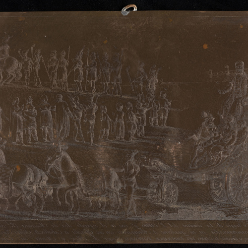 image for: Bonaventura Planella - Carro de l&#039;emperador Andrònic. (Màscara reial commemorativa de la segona nit de l&#039;estada de Carles IV i Maria Lluïsa de Parma a Barcelona) - 1802