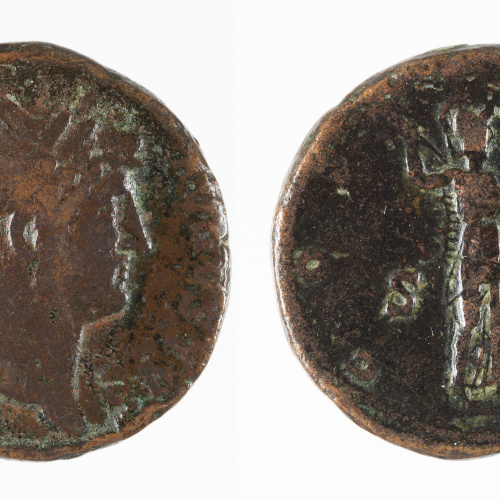 image for: Adrià, emperador de Roma - As - 125-128