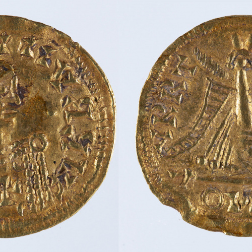 image for: Justí II, emperador romà d&#039;Orient - Tremissis d&#039;imitació - Cap a 573