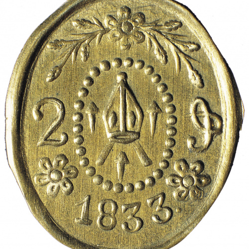 image for: Església de Sant Sever. Barcelona - Pellofa de 2 sous - 1833