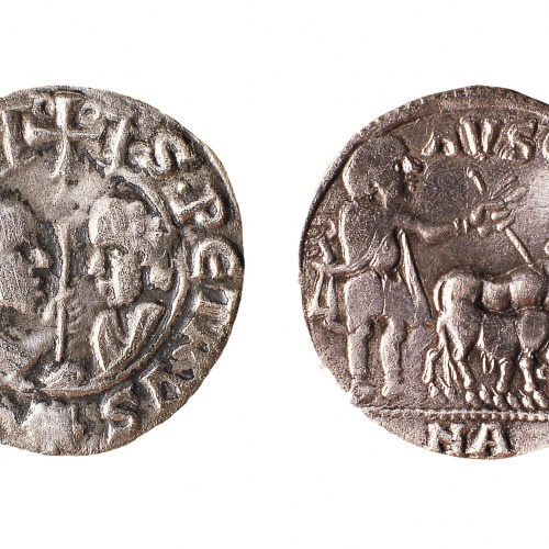 image for: Bisbat de Vic - Diner - Segona meitat del segle XI