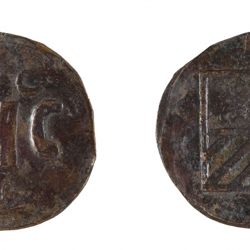 image for: Vic - Senyal - 1479-1516