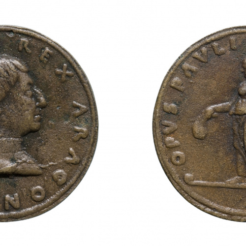 image for: Paolo de Ragusa - Medalla dedicada a Alfons IV - Mitjan segle XV
