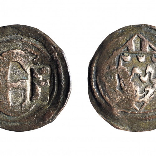 image for: Girona - Senyal - 1479-1516