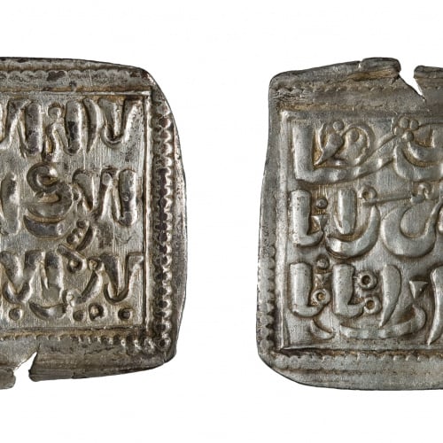 image for: Jaume I, dit «El Conqueridor» - Millarès - 1213-1276