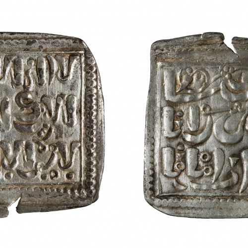 image for: Jaume I, dit «El Conqueridor» - Millarès - 1213-1276