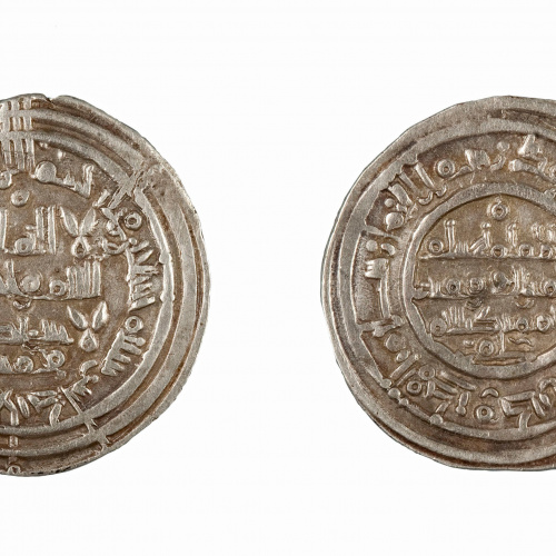 image for: Hixam II - Dírham - 385-391 AH = 995-1009 dC