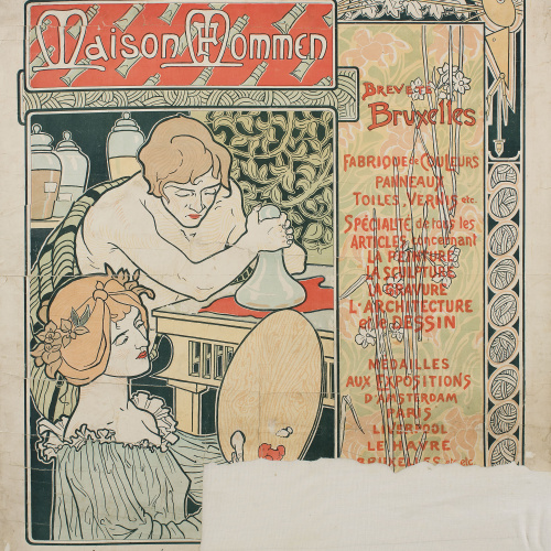 image for: Charles Michel - Maison F. Mommen - Anterior a 1903