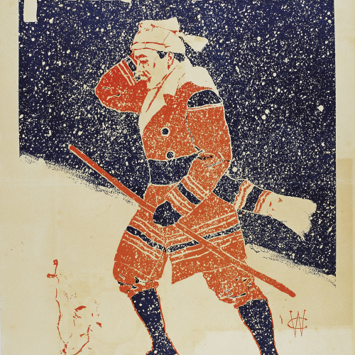 image for: William L. Carqueville - International. December - 1897