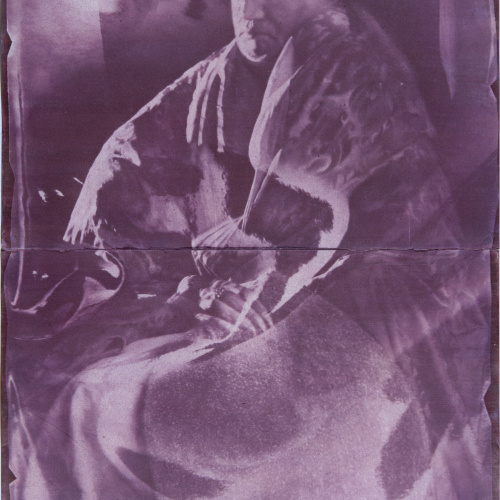 image for: Jordi Guillumet - Sense títol - 1988