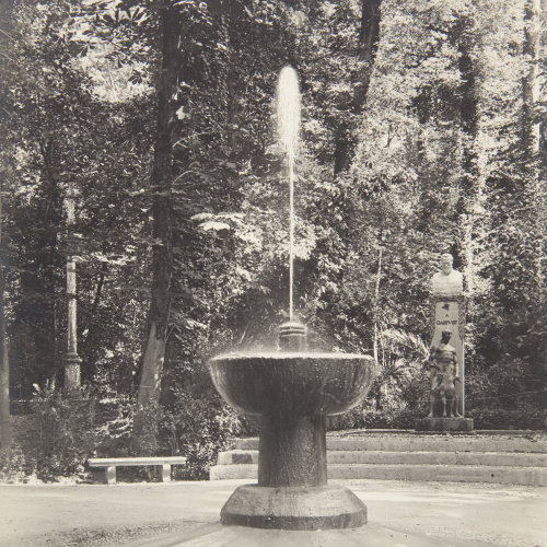 image for: Claudi Carbonell - Sense títol [Alhambra. Plaza del Tomate] - Posterior a 1921