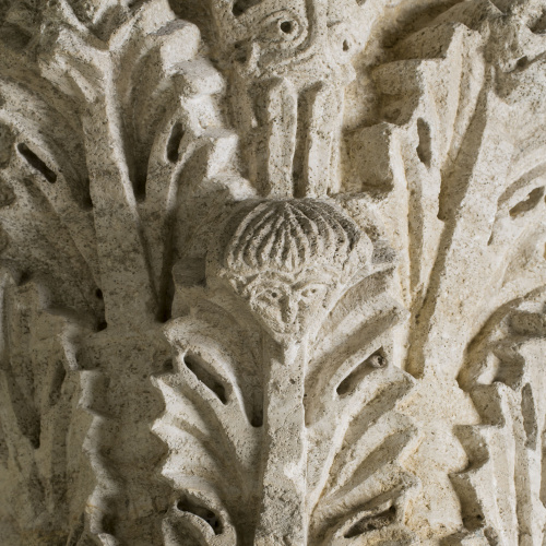image for: Anònim - Capitell de Santa Maria de Besalú - Entre 1137 i 1167/1171 [2]