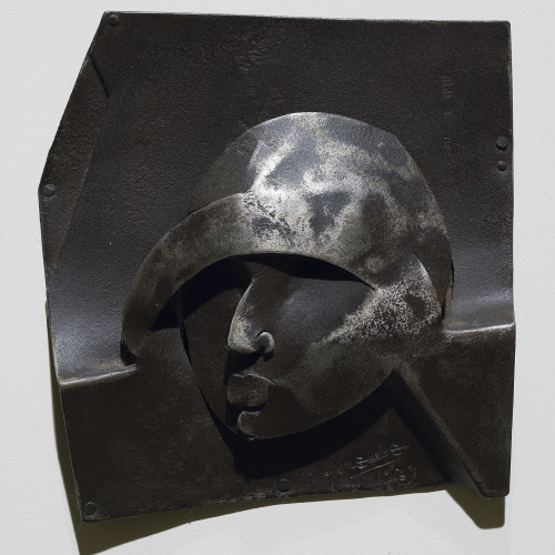 image for: Juli González - Cap amb barret - 1929