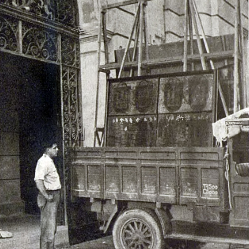 image for: Anònim. Castella - Anunciació, Nativitat, Dormició i Coronació de la Mare de Déu - Cap a 1295 [2]