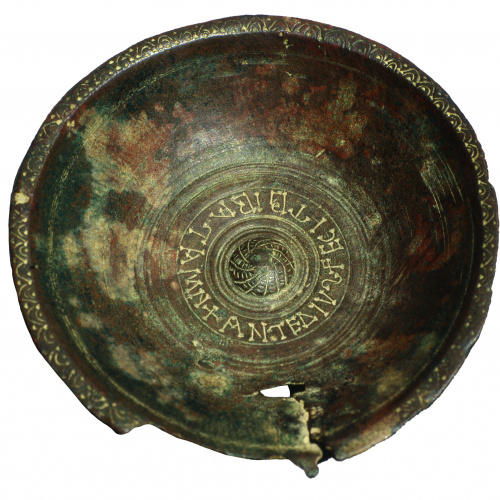 image for: Anònim - Vas litúrgic d&#039;època visigòtica - Segle VII