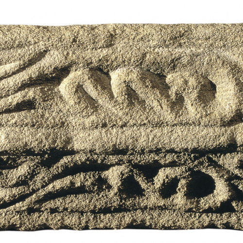 image for: Anònim - Imposta de Sant Pere d&#039;Àger - Segona meitat del segle XI