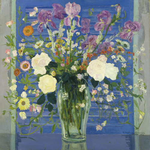 image for: Hermen Anglada Camarasa - Florera - 1935