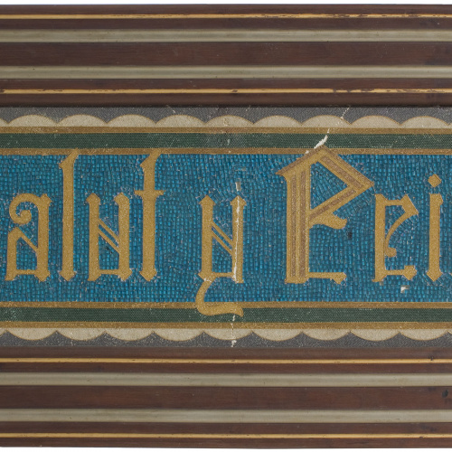 image for: Frederic Vidal - Plafó amb la inscripció «Salut i Feina» - Cap a 1900