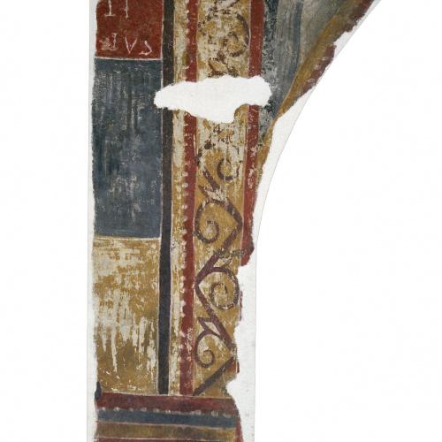 image for: Mestre de Boí - Inscripció S(ANCTV)S MARTINVS de Sant Joan de Boí - Cap a 1100