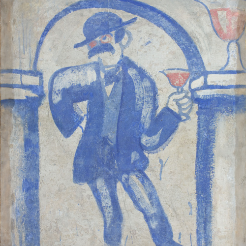 image for: Xavier Nogués - Fragment de la decoració mural del celler de les Galeries Laietanes - 1915
