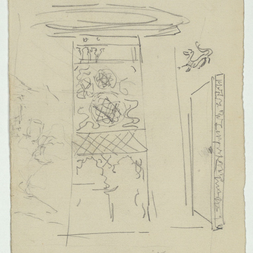 image for: Marià Fortuny - Ornaments d&#039;estil musulmà (anvers) / Motius ornamentals d&#039;estil musulmà (revers) - Cap a 1870-1872