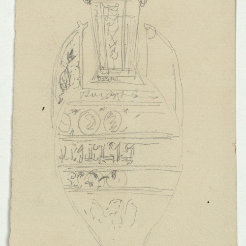 image for: Marià Fortuny - Vas d&#039;estil musulmà (anvers) / Genet a cavall i home amb espasa (revers) - Cap a 1870-1872