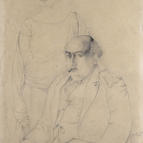 image for: Salvador Dalí - Retrat del pare i la germana de l&#039;artista - 1925