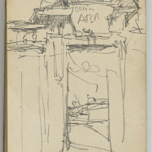 image for: Marià Fortuny - Porta d&#039;entrada - Cap a 1873