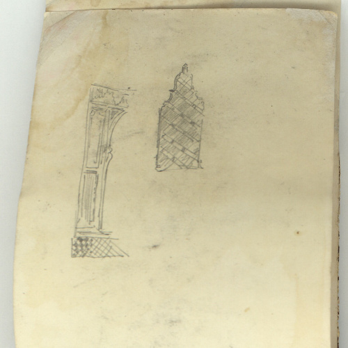 image for: Marià Fortuny - Llinda d&#039;una porta i finestra d&#039;estil musulmà - Cap a 1862