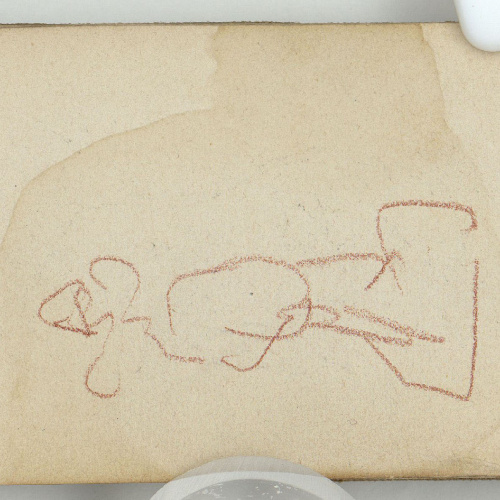 image for: Marià Fortuny - Croquis inconcret - Cap a 1870