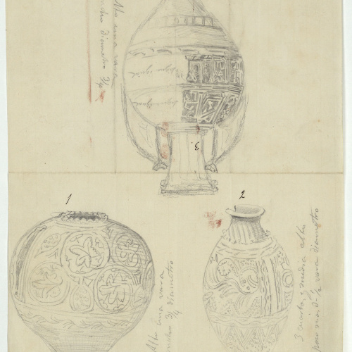 image for: Marià Fortuny - Vasos d&#039;estil musulmà - Cap a 1870-1872