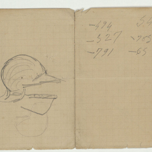 image for: Marià Fortuny - Vas d&#039;estil musulmà (anvers) / Casc (revers) - Cap a 1870-1872 [1]