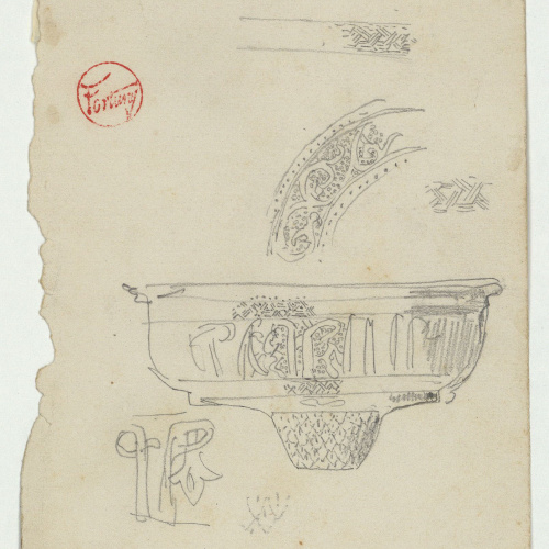 image for: Marià Fortuny - Pica d&#039;un brollador i motius ornamentals d&#039;estil musulmà - Cap a 1870-1872