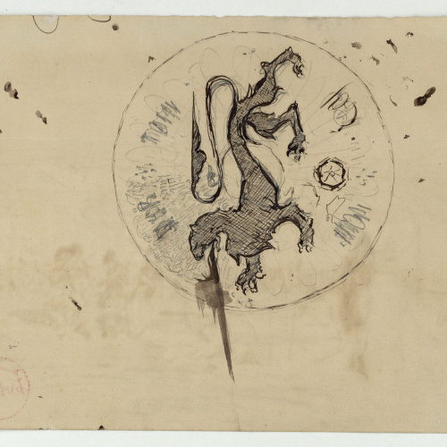 image for: Marià Fortuny - En el prado (anvers) / Disc amb motiu heràldic (revers) - Cap a 1867-1870 [1]