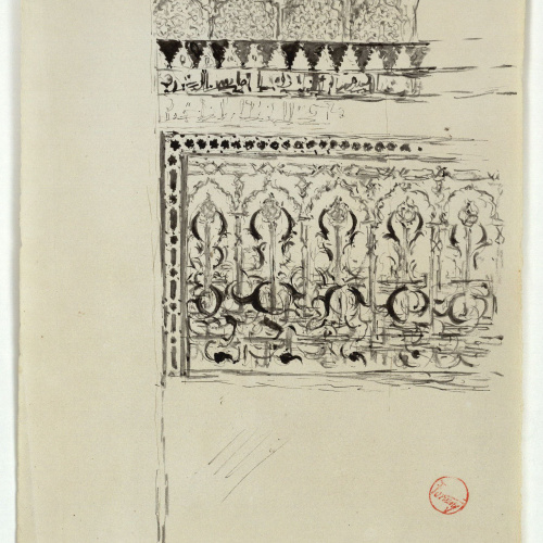 image for: Marià Fortuny - Ornamentació d&#039;estil musulmà - Cap a 1870-1872