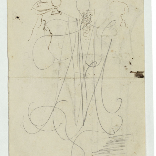 image for: Marià Fortuny - Espingarda i altres objectes (anvers) / Inicials entrellaçades i diversos objectes (revers) - Cap a 1863-1872 [1]