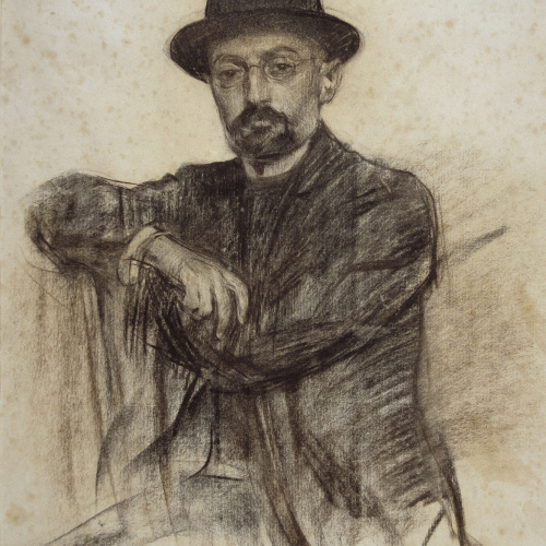 image for: Ramon Casas - Retrat de Miguel de Unamuno - Cap a 1904-1905